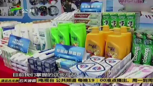 日用品制假窩點(diǎn)被端，警方提醒 莫貪小便宜選購廚具衛(wèi)具及日用雜品