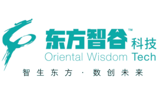 喜訊！東方智谷科技榮獲區(qū)塊鏈機(jī)構(gòu)甲級資質(zhì)認(rèn)定