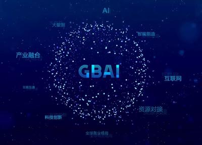 新思想引領(lǐng)，數(shù)字未來 基于區(qū)塊鏈技術(shù)的項(xiàng)目創(chuàng)新與生態(tài)重塑