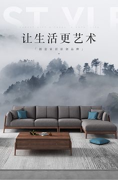 融合新中式美學 家具設計元素在玩具技術開發與銷售中的應用