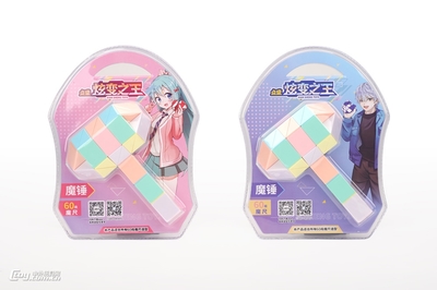 點盛60段魔錘魔尺D3714-1玩具的技術開發與銷售策略