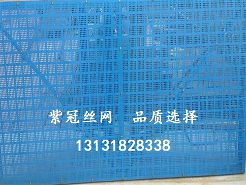 建筑施工安全網(wǎng)、爬架網(wǎng)與網(wǎng)片定制 紫冠定制打造安全防護新標桿