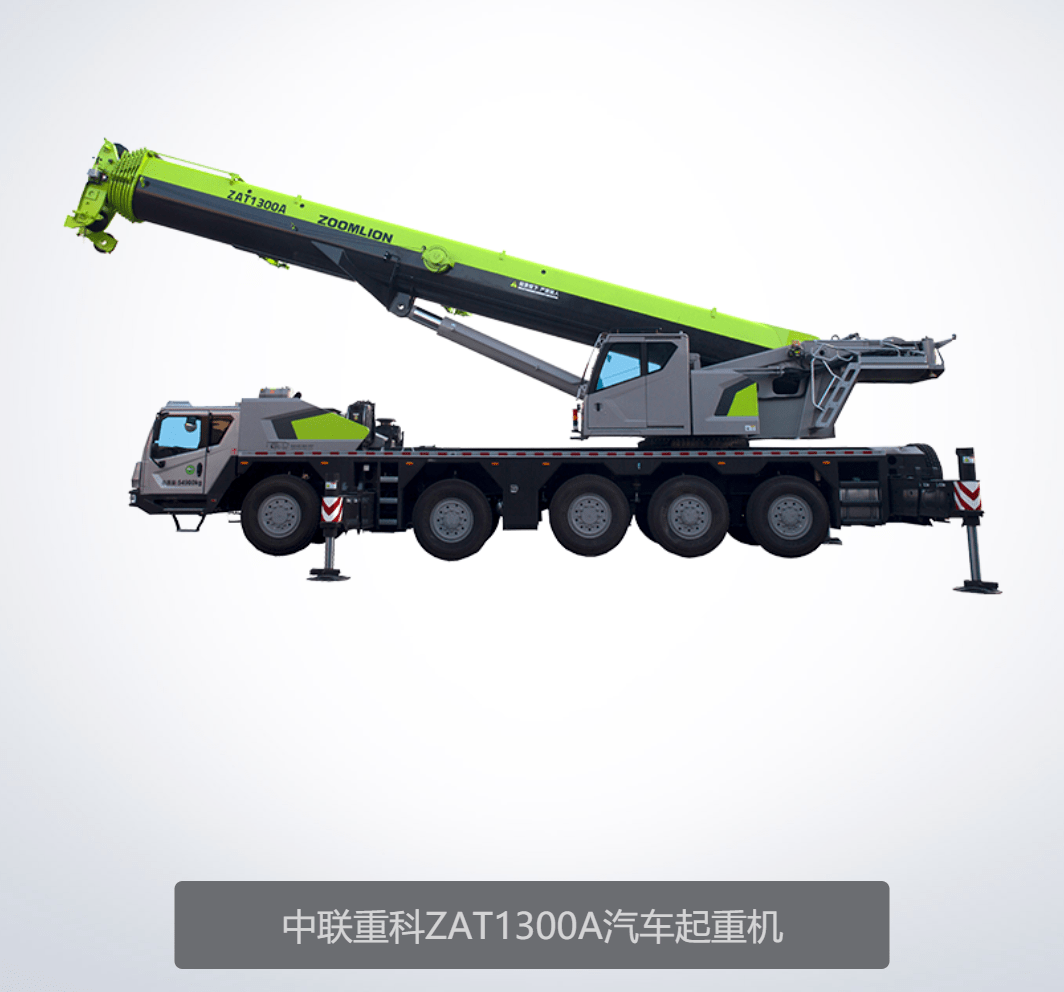 720度全景VR來襲！中聯(lián)重科起重機為你解鎖看機新體驗